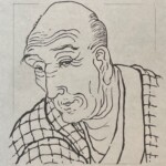 葛飾北斎 Katsushika Hokusai 東京都出身 1760-1849 浮世絵師。幼い頃より絵描きを好み、役者絵の大家勝川春章に浮世絵を学び、その破門と相なる。その後美人画も手がけ、読本の挿絵を手掛け、その中でも曲亭馬琴の挿絵は人々を魅了した。その後70代で描き始めた風景版画「富嶽三十六景」が大ヒット、歌川広重と競い合い、富嶽百景を残す。 1760-1849を生きた浮世絵師。幼い頃より絵描きを好み、役者絵の大家勝川春章に浮世絵を学び、その破門と相なる。その後美人画も手がけ、読本の挿絵を手掛け、その中でも曲亭馬琴の挿絵は人々を魅了した。その後70代で描き始めた風景版画「富嶽三十六景」が大ヒット、歌川広重と競い合い、富嶽百景を残す。