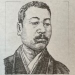 岡倉天心 Okakura Tenshin 神奈川県出身 1863-1913 美術教育者。育った環境から幼い頃より英語、漢文を学び語学を習得。その後東京大学在学中にお雇い外国であったフェノロサに出会い通訳や翻訳など日本美術研究に携わる。その後政府の達しで欧米を視察、帰国後東京美術学校の創設に尽力し29歳にて初代校長に就任。横山大観、下村観山、菱田春草らを日本画家として育成。美術学校騒動で失脚するも日本美術発展のため活動した。 1863-1913を生きた美術教育者。育った環境から幼い頃より英語、漢文を学び語学を習得。その後東京大学在学中にお雇い外国であったフェノロサに出会い通訳や翻訳など日本美術研究に携わる。その後政府の達しで欧米を視察、帰国後東京美術学校の創設に尽力し29歳にて初代校長に就任。横山大観、下村観山、菱田春草らを日本画家として育成。美術学校騒動で失脚するも日本美術発展のため活動した。