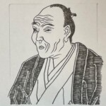 伊藤仁斎 Jinsai Ito 京都府出身 1627-1705 儒学者であり古学古義学(堀川学派)の祖。後の傷寒論などの古典に立ち返る医学となる古方派に影響を与えた。山脇東洋もその一人であり、日本初の人体解剖につながる。その生涯は親族から医者になることを勧められるもそれを拒み、加えて儒学者が医者になることを強く非難するも、医者として活躍する多くの門人を抱え慕われた。 1627-1705を生きた儒学者であり古学古義学(堀川学派)の祖。後の傷寒論などの古典に立ち返る医学となる古方派に影響を与えた。山脇東洋もその一人であり、日本初の人体解剖につながる。その生涯は親族から医者になることを勧められるもそれを拒み、加えて儒学者が医者になることを強く非難するも、医者として活躍する多くの門人を抱え慕われた。