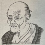 貝原益軒 Kaibara Ekken 福岡県出身 1630-1714 儒学者であり薬学者。浪人の身となったことを機会に江戸や京都に遊学し儒学を学ぶ。そこで出会った江戸期の本草学を発展させたとされる向井元升(1609-1677)と医薬の研鑽を深めた。65歳で花譜、75歳で菜譜、そして80歳のときに大倭本草を著し、元升の本草学をさらに高め、日本における博物学の発展となった。84歳には養生訓を著し18世紀を生きる人々への健康法を記した。 1630-1714を生きた儒学者であり薬学者。浪人の身となったことを機会に江戸や京都に遊学し儒学を学ぶ。そこで出会った江戸期の本草学を発展させたとされる向井元升(1609-1677)と医薬の研鑽を深めた。65歳で花譜、75歳で菜譜、そして80歳のときに大倭本草を著し、元升の本草学をさらに高め、日本における博物学の発展となった。84歳には養生訓を著し18世紀を生きる人々への健康法を記した。