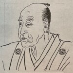 青木昆陽 Konyo Aoki 東京都出身 1698-1769 1698-1769を生きた儒学者。