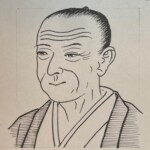 前野良沢 Ryotaku Maeno 東京都出身 1723-1803 医学者。40歳を過ぎてから習得したオランダ語力を発揮し解体新書の翻訳を杉田玄白の申し出に同意し尽力した。人と交わることを好まない性格であった。数少ない弟子に解体新書の改訂を行った大槻玄沢がいる。 1723-1803を生きた医学者。40歳を過ぎてから習得したオランダ語力を発揮し解体新書の翻訳を杉田玄白の申し出に同意し尽力した。人と交わることを好まない性格であった。数少ない弟子に解体新書の改訂を行った大槻玄沢がいる。