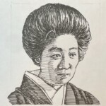 吉本せい Sei Yoshimoto 兵庫県出身 1889-1950 経営者であり興行師。夫、泰三を共に大阪天満にて寄席興行をはじめ、後の吉本興業を興す。それは大阪の演芸界に革新を起こし、現在も大阪生まれの独自路線で人気を博している。 1889-1950を生きた経営者であり興行師。夫、泰三を共に大阪天満にて寄席興行をはじめ、後の吉本興業を興す。それは大阪の演芸界に革新を起こし、現在も大阪生まれの独自路線で人気を博している。