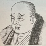 多紀元簡 Motoyasu Taki 東京都出身 1755-1810 医師。幕府の奥医師として徳川家斉の侍医は漢方を中心とした考証学派の中心人物となる。となり幕府官立の江戸漢方医学校であった躋寿館を父から受け継ぐ。 1755-1810を生きた医師。幕府の奥医師として徳川家斉の侍医は漢方を中心とした考証学派の中心人物となる。となり幕府官立の江戸漢方医学校であった躋寿館を父から受け継ぐ。