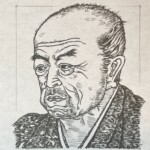 華岡青洲 Seishu Hanaoka 和歌山県出身 1760-1835 医学者。漢蘭折衷医家は、外科分野で全身麻酔による世界初めての乳がん摘出手術(1804年)に成功し、その名を刻みこの部位では合計で143症例を行ったとされ、その他の手術も行っている。 1760-1835を生きた医学者。漢蘭折衷医家は、外科分野で全身麻酔による世界初めての乳がん摘出手術(1804年)に成功し、その名を刻みこの部位では合計で143症例を行ったとされ、その他の手術も行っている。