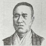 岩井文助 Bunsuke Iwai 京都府出身 1842-1912 経営者。丁稚奉公で仕事を学び、舶来雑貨の問屋「加賀文」を築き、西南戦争に端を発した物価暴落に目をつけて商品を買い占め、その後の景気回復で財を成した。その後従弟だった勝次郎がその後「加賀文」から「岩井商店」を興しその後の株式会社岩井商店となった。 1842-1912を生きた経営者。丁稚奉公で仕事を学び、舶来雑貨の問屋「加賀文」を築き、西南戦争に端を発した物価暴落に目をつけて商品を買い占め、その後の景気回復で財を成した。その後従弟だった勝次郎がその後「加賀文」から「岩井商店」を興しその後の株式会社岩井商店となった。