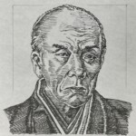 西村忠兵衛 Chubei Nishimura 石川県出身 1819-1902 経営者。北前船水夫の叩き上げは1862年に西村屋を創業。北前船交易で成功させ、明治期には大坂(阪)財界の中心人物となり、時に「銀行の鴻池、鉱業の古河、海運の西村」とまで謳われた。 1819-1902を生きた経営者。北前船水夫の叩き上げは1862年に西村屋を創業。北前船交易で成功させ、明治期には大坂(阪)財界の中心人物となり、時に「銀行の鴻池、鉱業の古河、海運の西村」とまで謳われた。
