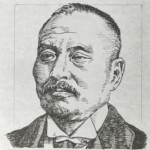 豊川良平 Ryohei Toyokawa 高知県出身 1852-1920 経営者であり実業家。従弟の三菱財閥創始者岩崎弥太郎を支え、関連銀行の頭取などをつとめた。 1852-1920を生きた経営者であり実業家。従弟の三菱財閥創始者岩崎弥太郎を支え、関連銀行の頭取などをつとめた。