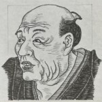 高田屋嘉兵衛 Takadaya Kahei 兵庫県出身 1769-1827 経営者。樽廻船水夫のたたき上げは高田屋を創業。函館を拠点とし、その後択捉航路の開拓し成功を収め、幕府より蝦夷地での活動のお墨付きを得る。その後ゴローニン事件に巻き込まれたが、その才能を活かし日露交渉の中心人物となり事件の解決に貢献した。 1769-1827を生きた経営者。樽廻船水夫のたたき上げは高田屋を創業。函館を拠点とし、その後択捉航路の開拓し成功を収め、幕府より蝦夷地での活動のお墨付きを得る。その後ゴローニン事件に巻き込まれたが、その才能を活かし日露交渉の中心人物となり事件の解決に貢献した。