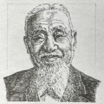 益田孝 Takashi Masuda 新潟県出身 1848-1938 経営者であり実業家。三井物産の設立時に参画し、同社の経営責任者となり三井財閥の礎を築いた。また三池炭鉱の払下げを実現させ、のちの三井鉱山を前身となる三池炭鉱社を設立した。茶人,美術品収集家としても知られている。 1848-1938を生きた経営者であり実業家。三井物産の設立時に参画し、同社の経営責任者となり三井財閥の礎を築いた。また三池炭鉱の払下げを実現させ、のちの三井鉱山を前身となる三池炭鉱社を設立した。茶人,美術品収集家としても知られている。