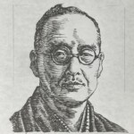 野村徳七 (初代) Tokushichi Nomura 大阪府出身 1850-1907 1878-1945を生きた経営者であり実業家。父の築いた両替商から受け継いで証券業を開始し、日露戦争後の熱狂相場で巨利を得る。1907年、2代目徳七を襲名、1917年(大正6)に株式会社野村商店に改組した。1918年には大阪野村銀行(のちの大和 (だいわ) 銀行、現りそな銀行)、1925年に野村証券、1933年(昭和8)に野村信託、1934年に野村生命を発足させ、1922年に設立した野村合名を司令部として、金融財閥を目ざした。野村財閥の創業者 大正時代