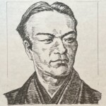 五代友厚 Tomoatsu Godai 鹿児島県出身 1836-1885 経営者であり実業家。薩摩藩遣英使節団の一人としてヨーロッパを視察したことから、薩摩藩の運営に携わる。また鉱山開発などに手がけ事業を数多く手がけた。明治期には大阪株式取引所、大阪商法会議所、大阪商業講習所(現、大阪市立大学)の設立に尽力した。 1836-1885を生きた経営者であり実業家。薩摩藩遣英使節団の一人としてヨーロッパを視察したことから、薩摩藩の運営に携わる。また鉱山開発などに手がけ事業を数多く手がけた。明治期には大阪株式取引所、大阪商法会議所、大阪商業講習所(現、大阪市立大学)の設立に尽力した。