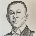 大川平三郎 Heizaburo Okawa 埼玉県出身 1860-1936 経営者であり実業家は技術者でもある。王子製紙(現:王子ホールディングス)からキャリアをスタートさせ、日本の製紙業界の基盤を築き、その後も製紙業の発展に尽力した。これにより日本は紙の自給自足を達成し、製紙業は産業革命の一翼を担う重要な分野となった。 1860-1936を生きた経営者であり実業家は技術者でもある。王子製紙(現:王子ホールディングス)からキャリアをスタートさせ、日本の製紙業界の基盤を築き、その後も製紙業の発展に尽力した。これにより日本は紙の自給自足を達成し、製紙業は産業革命の一翼を担う重要な分野となった。