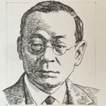 各務鎌吉 Kenkichi Kagami 岐阜県出身 1869-1939 経営者であり実業家。現在の一橋大学を卒業後、東京海上保険に入社し、社長・会長まで上り詰め、同社を国際的な保険会社に発展させた。また日本郵船社長などを歴任し、日本人実業家として初のTIME誌の表紙を1931年に飾った。 1869-1939を生きた経営者であり実業家。現在の一橋大学を卒業後、東京海上保険に入社し、社長・会長まで上り詰め、同社を国際的な保険会社に発展させた。また日本郵船社長などを歴任し、日本人実業家として初のTIME誌の表紙を1931年に飾った。