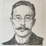 白石元治郎 Motojiro Shiraishi 福島県出身 1867-1945 経営者であり実業家。東京帝国大学卒業後、浅野商店に入社,のち浅野総一郎の娘婿となる。浅野系企業の要職を歴任し,明治45年今泉嘉一郎と共に民間初の製鉄会社である日本鋼管(現在のJFEスチール)を設立。日本の製鉄業界の基盤を築き上げた。 1867-1945を生きた経営者であり実業家。東京帝国大学卒業後、浅野商店に入社,のち浅野総一郎の娘婿となる。浅野系企業の要職を歴任し,明治45年今泉嘉一郎と共に民間初の製鉄会社である日本鋼管(現在のJFEスチール)を設立。日本の製鉄業界の基盤を築き上げた。