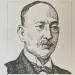 奥 繁三郎 Shigesaburo Oku 京都府出身 1861-1924 経営者、実業家であり政治家。京都瓦斯(ガス)会社の設立に関わり、京都市内へのガス供給を推進した。また京津電気軌道(京都と滋賀を結ぶ電気鉄道)の経営にも携わり、交通インフラの整備を通じて地域経済の発展、そして京都の産業発展に大きく貢献した。 1861-1924を生きた経営者、実業家であり政治家。京都瓦斯(ガス)会社の設立に関わり、京都市内へのガス供給を推進した。また京津電気軌道(京都と滋賀を結ぶ電気鉄道)の経営にも携わり、交通インフラの整備を通じて地域経済の発展、そして京都の産業発展に大きく貢献した。