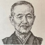 高橋義雄 Yoshio Takahashi 茨城県出身 1861-1937 経営者であり実業家、そして茶人。福沢諭吉にその才能を愛でられ、その後慶應義塾、留学を経て三井銀行に入校。三井呉服店(現在の三越)で様々な改革を行い百貨店の礎を築いた。51歳で実業界を退き、茶人としての活動に専念し始め、代表作として『大正名器鑑』を完成させた。その茶人活動は茶道具の蒐集や評価にとどまらず、日本茶文化の保存・発展に大きな貢献を果たす。近代茶人の名を残す一人として広く知られている。 1861-1937を生きた経営者であり実業家、そして茶人。福沢諭吉にその才能を愛でられ、その後慶應義塾、留学を経て三井銀行に入校。三井呉服店(現在の三越)で様々な改革を行い百貨店の礎を築いた。51歳で実業界を退き、茶人としての活動に専念し始め、代表作として『大正名器鑑』を完成させた。その茶人活動は茶道具の蒐集や評価にとどまらず、日本茶文化の保存・発展に大きな貢献を果たす。近代茶人の名を残す一人として広く知られている。