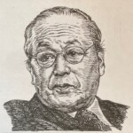 木川田一隆 Kazutaka Kigawada 福島県出身 1899-1977 経営者であり実業家。東京帝国大学経済学部卒業後、東京電灯(現、東京電力)に入社。戦後の電力業界再編で誕生した東京電力社長に就任し、手腕を発揮した。企業の社会的責任と協調的競争の持論を強調したことでも、その名を馳せている。 1899-1977を生きた経営者であり実業家。東京帝国大学経済学部卒業後、東京電灯(現、東京電力)に入社。戦後の電力業界再編で誕生した東京電力社長に就任し、手腕を発揮した。企業の社会的責任と協調的競争の持論を強調したことでも、その名を馳せている。