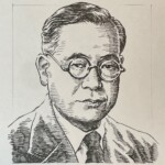 豊田喜一郎 Kiichiro Toyoda 静岡県出身 1984-1952 経営者であり実業家。トヨタ自動車の創業者は、東京帝国大学卒業後、父佐吉の経営する豊田自動織機製作所に入社。その後自動車製造に乗り出す。1937(昭和12)年にトヨタ自動車工業株式会社として独立し、初代社長に就任。日本の自動車産業の基盤を築いた。 1984-1952を生きた経営者であり実業家。トヨタ自動車の創業者は、東京帝国大学卒業後、父佐吉の経営する豊田自動織機製作所に入社。その後自動車製造に乗り出す。1937(昭和12)年にトヨタ自動車工業株式会社として独立し、初代社長に就任。日本の自動車産業の基盤を築いた。