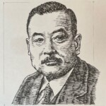 早川徳次 Noritsugu Hayakawa 山梨県出身 1881-1942 経営者であり実業家。早稲田大学在学中に後藤新平の書生となり、その後根津嘉一郎に認められ鉄道事業経営で手腕を発揮した。ロンドン視察後の1920(大正9)年に東京地下鉄道(現、東京メトロ)を創立。1927(昭和2)年上野-浅草間を開通させた。その後、五島慶太との経営権争いで失脚したエピソードを残している。 1881-1942を生きた経営者であり実業家。早稲田大学在学中に後藤新平の書生となり、その後根津嘉一郎に認められ鉄道事業経営で手腕を発揮した。ロンドン視察後の1920(大正9)年に東京地下鉄道(現、東京メトロ)を創立。1927(昭和2)年上野-浅草間を開通させた。その後、五島慶太との経営権争いで失脚したエピソードを残している。