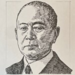 野口遵 Shitagau Noguchi 石川県出身 1873-1944 経営者であり実業家。東京帝国大学工科大学を卒業後、電気業を行い日本窒素肥料を設立し、日本最初の合成アンモニア(カザレー法)の製造に成功させた。昭和初期には、朝鮮半島へ進出し、電力会社をはじめとする多種多様な企業を設立して、日窒コンツェルンを形成した。 1873-1944を生きた経営者であり実業家。東京帝国大学工科大学を卒業後、電気業を行い日本窒素肥料を設立し、日本最初の合成アンモニア(カザレー法)の製造に成功させた。昭和初期には、朝鮮半島へ進出し、電力会社をはじめとする多種多様な企業を設立して、日窒コンツェルンを形成した。