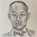 鮎川義介 Yoshisuke Aikawa 山口県出身 1880-1967 経営者であり実業家。東京帝国大学卒業後、芝浦製作所(現、東芝)を経て、久原鉱業を引き継ぎ、日本産業(日産)に改組する。日産自動車や日立製作所などを傘下におさめる持株会社体制を導入し、多くの企業を統括する日産コンツェルンを形成した。 1880-1967を生きた経営者であり実業家。東京帝国大学卒業後、芝浦製作所(現、東芝)を経て、久原鉱業を引き継ぎ、日本産業(日産)に改組する。日産自動車や日立製作所などを傘下におさめる持株会社体制を導入し、多くの企業を統括する日産コンツェルンを形成した。