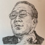 稲盛和夫 Kazuo Inamori 鹿児島県出身 1932-2022 経営者であり実業家。1955(昭和30)年に鹿児島大学工学部を卒業し、松風工業に入社。1959(昭和34)年に京都セラミック(現、京セラ)を設立。1984(昭和59)年には第二電電(現、KDDI)を設立し、通信事業にも進出。2010(平成22)年には日本航空の会長に就任し、経営再建を成功させた。「アメーバ経営」と呼ばれる独自の経営手法を確立し、多くの企業に影響を与えている。 1932-2022を生きた経営者であり実業家。1955(昭和30)年に鹿児島大学工学部を卒業し、松風工業に入社。1959(昭和34)年に京都セラミック(現、京セラ)を設立。1984(昭和59)年には第二電電(現、KDDI)を設立し、通信事業にも進出。2010(平成22)年には日本航空の会長に就任し、経営再建を成功させた。「アメーバ経営」と呼ばれる独自の経営手法を確立し、多くの企業に影響を与えている。