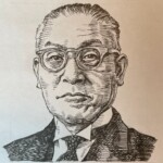 太田清蔵 (5代目) Seizo Ohta 福岡県出身 1893-1977 経営者であり実業家。東京帝国大学法科大学経済学科を卒業後、三井銀行に入行。1921(大正10)年に欧米へ留学し、金融業界の視察を行う。帰国後、福岡銀行副頭取を経て、第一徴兵保険(後の東邦生命保険)の社長に就任。1953(昭和28)年には博多大丸の初代社長に就任し、福岡市の経済発展に大きく貢献した。浮世絵のコレクターとしても知られ、そのコレクションは太田記念美術館に所蔵されている。 1893-1977を生きた経営者であり実業家。東京帝国大学法科大学経済学科を卒業後、三井銀行に入行。1921(大正10)年に欧米へ留学し、金融業界の視察を行う。帰国後、福岡銀行副頭取を経て、第一徴兵保険(後の東邦生命保険)の社長に就任。1953(昭和28)年には博多大丸の初代社長に就任し、福岡市の経済発展に大きく貢献した。浮世絵のコレクターとしても知られ、そのコレクションは太田記念美術館に所蔵されている。
