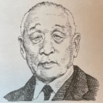山崎種二 Taneji Yamazaki 群馬県出身 1893-1983 経営者であり実業家。小学校卒業後、米問屋に勤め、1924(大正13)年に独立して山崎種二商店(現、タヤマネ)を設立。1940(昭和15)年には、辰巳倉庫を買収し、ヤマタネの基礎を築いた。1933(昭和8)年には証券業に進出し、1944(昭和19)年に山崎証券(現SMBC日興証券)を創業。日本画の収集家としても知られた、1966(昭和41)年、山種美術館を開設している。 1893-1983を生きた経営者であり実業家。小学校卒業後、米問屋に勤め、1924(大正13)年に独立して山崎種二商店(現、タヤマネ)を設立。1940(昭和15)年には、辰巳倉庫を買収し、ヤマタネの基礎を築いた。1933(昭和8)年には証券業に進出し、1944(昭和19)年に山崎証券(現SMBC日興証券)を創業。日本画の収集家としても知られた、1966(昭和41)年、山種美術館を開設している。