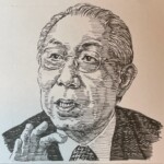 福原義春 Yoshiharu Fukuhara 東京都出身 1931-2023 経営者であり実業家。1953(昭和28)年に慶應義塾大学経済学部を卒業し、祖父が創業した資生堂に入社。物流の合理化、流通の再編成をすすめ、また医薬品開発など経営の多角化をおこない同社を業界大手に育て上げた。東京都写真美術館の館長など文化活動も盛んであった。 1931-2023を生きた経営者であり実業家。1953(昭和28)年に慶應義塾大学経済学部を卒業し、祖父が創業した資生堂に入社。物流の合理化、流通の再編成をすすめ、また医薬品開発など経営の多角化をおこない同社を業界大手に育て上げた。東京都写真美術館の館長など文化活動も盛んであった。