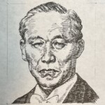 島津源蔵 (2代目) Genzo Shimazu 京都府出身 1869-1951 経営者であり実業家。創業者である父より島津製作所を受け継ぎ、1895(明治28)年にヴィルヘルム・レントゲンがX線を発見したのを受けて、X線の研究に着手し、翌年に日本国内初のX線写真の撮影に成功させた。1897(明治30)年に京都帝国大学からの注文を受けて鉛蓄電池を作製し、これが後に「GS(Genzo Shimazu)蓄電池」となる。その後、1909(明治42)年に国産初の医療用X線装置を開発し、X線技術の普及に大きく貢献を果たした。日本十大発明家のひとりに選ばれている。 1869-1951を生きた経営者であり実業家。創業者である父より島津製作所を受け継ぎ、1895(明治28)年にヴィルヘルム・レントゲンがX線を発見したのを受けて、X線の研究に着手し、翌年に日本国内初のX線写真の撮影に成功させた。1897(明治30)年に京都帝国大学からの注文を受けて鉛蓄電池を作製し、これが後に「GS(Genzo Shimazu)蓄電池」となる。その後、1909(明治42)年に国産初の医療用X線装置を開発し、X線技術の普及に大きく貢献を果たした。日本十大発明家のひとりに選ばれている。