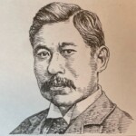 岩崎久弥 Hisaya Iwasaki 高知県出身 1865-1955 経営者であり実業家。慶應義塾、米国留学を経て、1891(明治24)年に父の創業した三菱に入社。1894 (明治26)年には、叔父の岩崎弥之助と三菱合資を設立し社長となり、三菱財閥の3代目総帥として手腕を発揮した。鉱業と造船を中心に事業を発展し、麒麟麦酒、農政事業、製紙業などの創業にも関わっている。 1865-1955を生きた経営者であり実業家。慶應義塾、米国留学を経て、1891(明治24)年に父の創業した三菱に入社。1894 (明治26)年には、叔父の岩崎弥之助と三菱合資を設立し社長となり、三菱財閥の3代目総帥として手腕を発揮した。鉱業と造船を中心に事業を発展し、麒麟麦酒、農政事業、製紙業などの創業にも関わっている。