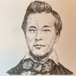 浜田彦蔵、ジョセフ・ヒコ Joseph Heco 兵庫県出身 1837-1897 経営者であり実業家。13歳の時に乗っていた船が遭難し、アメリカ商船に救助されてサンフランシスコに渡り、カトリックの洗礼を受けジョセフ・ヒコと名乗る。1858年日本人として初めてアメリカ市民権を取得、翌年にはアメリカ領事館の通訳として帰国を果たした。1864年に、日本で初めての民間新聞「海外新聞」を創刊し「新聞の父」と称されている。横浜で貿易商や、大蔵省に勤務して国立銀行条例の編纂や大阪造幣局の設立にも尽力している。 1837-1897を生きた経営者であり実業家。13歳の時に乗っていた船が遭難し、アメリカ商船に救助されてサンフランシスコに渡り、カトリックの洗礼を受けジョセフ・ヒコと名乗る。1858年日本人として初めてアメリカ市民権を取得、翌年にはアメリカ領事館の通訳として帰国を果たした。1864年に、日本で初めての民間新聞「海外新聞」を創刊し「新聞の父」と称されている。横浜で貿易商や、大蔵省に勤務して国立銀行条例の編纂や大阪造幣局の設立にも尽力している。