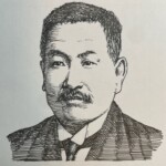 茂木重次郎 Zyuziro Motegi 奈良県出身 1859-1932 経営者であり実業家。ドイツ人化学者ゴットフリード・ワグネルの指導を受け、兄の春太と共に亜鉛華(酸化亜鉛)を用いた塗料の研究を行う。1880(明治13)年には日本初の洋式塗料ペンキを開発し、翌年には光明社(現、日本ペイント)を設立。その後、日本海軍の艦船用塗料や、皇居の造営にも使用された。塗料業界での革新に留まらず、ゴム工業など新たな用途の開拓者でもあった。 1859-1932を生きた経営者であり実業家。ドイツ人化学者ゴットフリード・ワグネルの指導を受け、兄の春太と共に亜鉛華(酸化亜鉛)を用いた塗料の研究を行う。1880(明治13)年には日本初の洋式塗料ペンキを開発し、翌年には光明社(現、日本ペイント)を設立。その後、日本海軍の艦船用塗料や、皇居の造営にも使用された。塗料業界での革新に留まらず、ゴム工業など新たな用途の開拓者でもあった。